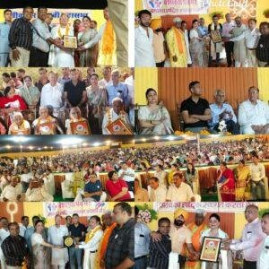 बीकानेर15अप्रैल* पंजाबी महासभा द्वारा वैशाखी पर्व पर महाकुंभ का आयोजन किया गया।