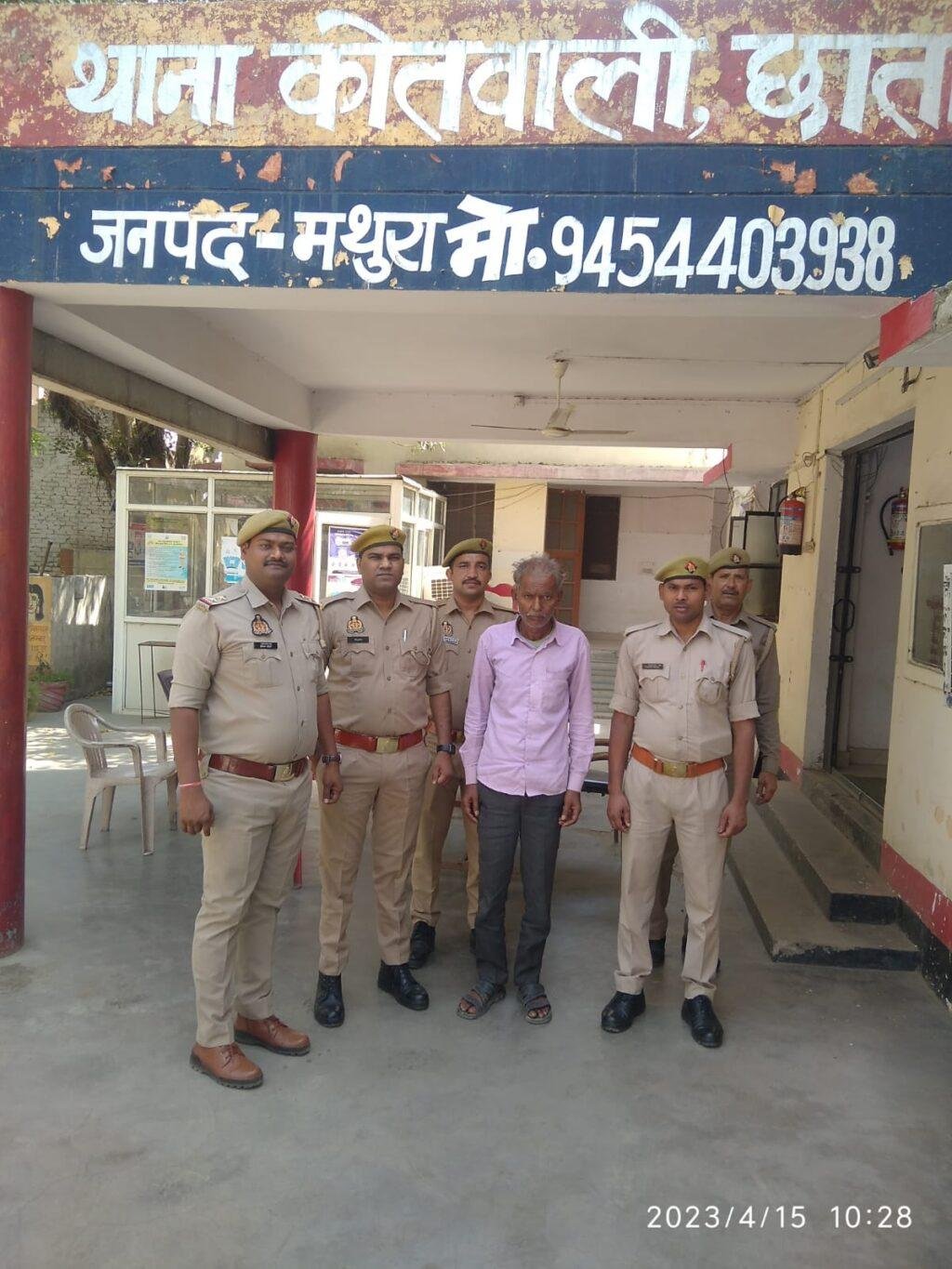 मथुरा 15 अप्रैल*गांजा तस्कर अभियुक्त को मय एक किलो सौ ग्राम नाजायज गांजा के साथ किया गिरफ्तार। मथुरा 15 अप्रैल*गांजा तस्कर अभियुक्त को मय एक किलो सौ ग्राम नाजायज गांजा के साथ किया गिरफ्तार।