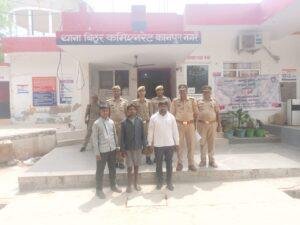 कानपुर15अप्रैल*बिठूर पुलिस ने साजिशन अपरहण का मुकदमा लिखाने वाले 3 लोगों को भेजा जेल*