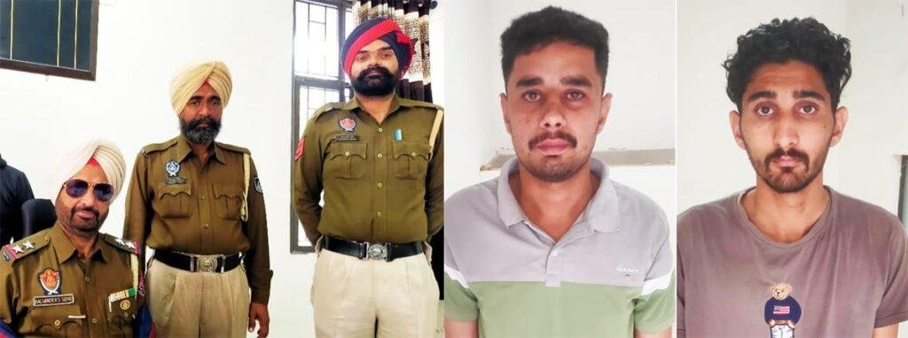 पंजाब17अप्रैल*पम्प पर तेल डलवाकर लूटपाट करने वाले दो आरोपियों को तीन दिन के पुलिस रिमांड के बाद जेल भेजा तीसरे आरोपी की तलाश जारी