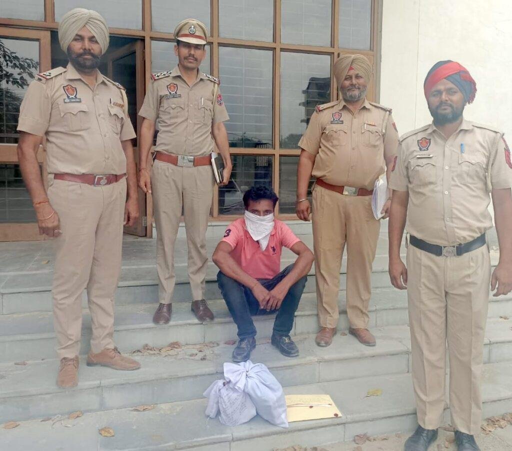 पंजाब17अप्रैल*350 ग्राम अफीम आरोपी को जेल भेजा पंजाब17अप्रैल*350 ग्राम अफीम आरोपी को जेल भेजा