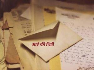 प्रयागराज17अप्रैल*जानिए कहां है अशरफ की चिट्ठी किस अधिकारी ने दी थी निपटाने की धमकी? प्रयागराज17अप्रैल*जानिए कहां है अशरफ की चिट्ठी किस अधिकारी ने दी थी निपटाने की धमकी?