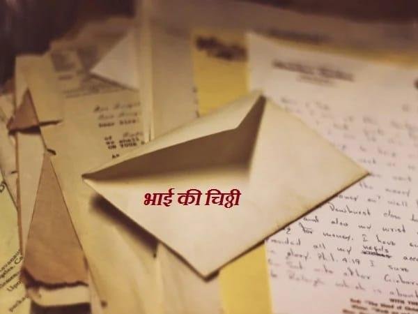 प्रयागराज17अप्रैल*जानिए कहां है अशरफ की चिट्ठी किस अधिकारी ने दी थी निपटाने की धमकी? प्रयागराज17अप्रैल*जानिए कहां है अशरफ की चिट्ठी किस अधिकारी ने दी थी निपटाने की धमकी?