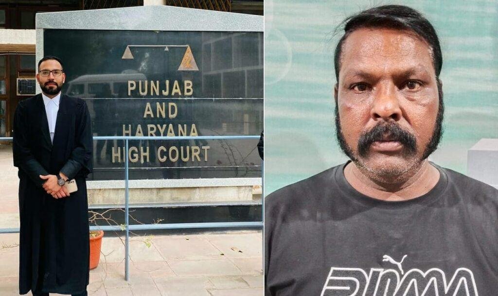 पंजाब18अप्रैल*हाईकोर्ट से रवि कुमार की अग्रिम जमानत याचिका मंजूर पंजाब18अप्रैल*हाईकोर्ट से रवि कुमार की अग्रिम जमानत याचिका मंजूर