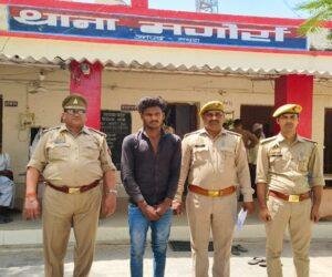 मथुरा18अप्रैल*थाना मगोर्रा पुलिस द्वारा 01 वाछिंत अभियुक्त को किया गिरफ्तार भेजा जेल-*