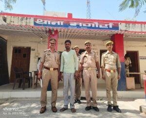 मथुरा18अप्रैल*थाना मगोर्रा पुलिस द्वारा वारंटी अभियुक्त को किया गिरफ्तार-*