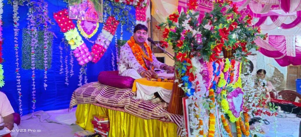 कौशाम्बी18अप्रैल*भागवत कथा सप्ताह महायज्ञ में उमड़ रही श्रोताओं की भीड़*