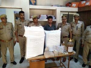 рдордереБрд░рд╛19рдЕрдкреНрд░реИрд▓*рдерд╛рдирд╛ рдЧреЛрд╡рд░реНрдзрди рдкреБрд▓рд┐рд╕ рджреНрд╡рд╛рд░рд╛ рд╢рд░рд╛рдм рдХреА рддрд╕реНрдХрд░реА рдХрд░рдиреЗ рд╡рд╛рд▓рд╛ рд╢рд░рд╛рдм рддрд╕реНрдХрд░ рдХреЛ рдордп рд╣рд░рд┐рдпрд╛рдгрд╛ рдкреНрд░рд╛рдиреНрдд рдХреА рдЕрдкрдорд┐рд╢реНрд░рд┐рдд рд╢рд░рд╛рдм рдХреЗ рд╕рд╛рде рдХрд┐рдпрд╛ рдЧрд┐рд░рдлреНрддрд╛рд░ред* рдордереБрд░рд╛19рдЕрдкреНрд░реИрд▓*рдерд╛рдирд╛ рдЧреЛрд╡рд░реНрдзрди рдкреБрд▓рд┐рд╕ рджреНрд╡рд╛рд░рд╛ рд╢рд░рд╛рдм рдХреА рддрд╕реНрдХрд░реА рдХрд░рдиреЗ рд╡рд╛рд▓рд╛ рд╢рд░рд╛рдм рддрд╕реНрдХрд░ рдХреЛ рдордп рд╣рд░рд┐рдпрд╛рдгрд╛ рдкреНрд░рд╛рдиреНрдд рдХреА рдЕрдкрдорд┐рд╢реНрд░рд┐рдд рд╢рд░рд╛рдм рдХреЗ рд╕рд╛рде рдХрд┐рдпрд╛ рдЧрд┐рд░рдлреНрддрд╛рд░ред*