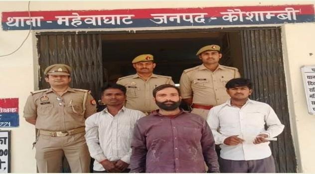 कौशाम्बी21अप्रैल*एसपी बृजेश श्रीवास्तव के निर्देश पर चलाया गया सघन वाहन चेकिंग अभियान।