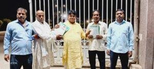 भागलपुर22अप्रैल*प्रखंड अध्यक्ष, सभी प्रखंड पर्यवेक्षक , सह पर्यवेक्षक--राष्ट्रीय जनता दल, भागलपुर भागलपुर22अप्रैल*प्रखंड अध्यक्ष, सभी प्रखंड पर्यवेक्षक , सह पर्यवेक्षक--राष्ट्रीय जनता दल, भागलपुर