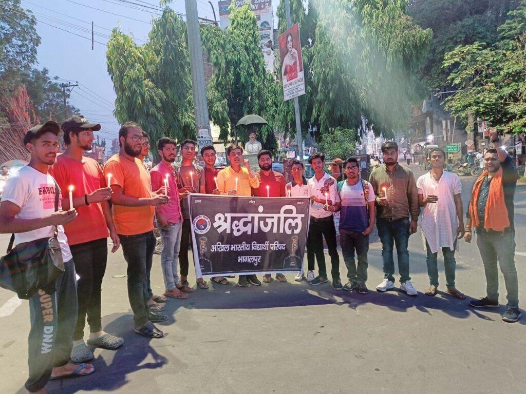 भागलपुर22अप्रैल*जम्मू-कश्मीर में ट्रक में आग लगने की दुर्घटना में सेना के 5 जवानों का बलिदान पर श्रद्दांजलि सभा का आयोजन। भागलपुर22अप्रैल*जम्मू-कश्मीर में ट्रक में आग लगने की दुर्घटना में सेना के 5 जवानों का बलिदान पर श्रद्दांजलि सभा का आयोजन।