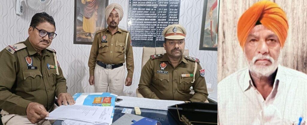 पंजाब22अप्रैल*बलकार सिंह बलकारा 307 के आरोप में काबू, जेल भेजा पंजाब22अप्रैल*बलकार सिंह बलकारा 307 के आरोप में काबू, जेल भेजा