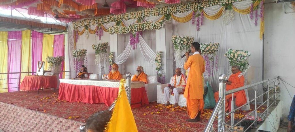 औरैया23अप्रैल*भगवान परशुराम जन्मोत्सव का नियमित वार्षिकोत्सव पीतांबरा वाटिका बेला रोड दिबियापुर में बड़े हर्षोल्लास के साथ धूम-धाम से मनाया गया।