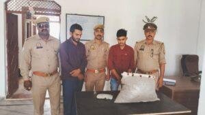 चित्रकूट24अप्रैल*02 अन्तर्राज्जीय गांजा तस्कर गिरफ्तार* *07 किलो 400 ग्राम गांजा व 01 पिकअप बरामद*