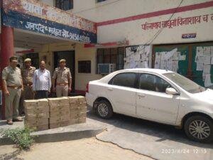 मथुरा24अप्रैल*गैर प्रान्त से अवैध शराब की तस्करी कर उ0प्र0 में निकाय चुनाव में खपत करने वाले शराब तस्कर।