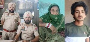 पंजाब24अप्रैल*30 किलो चूरा पोस्त सहित मुंहबोली मासी व भांजा रिमांड पर