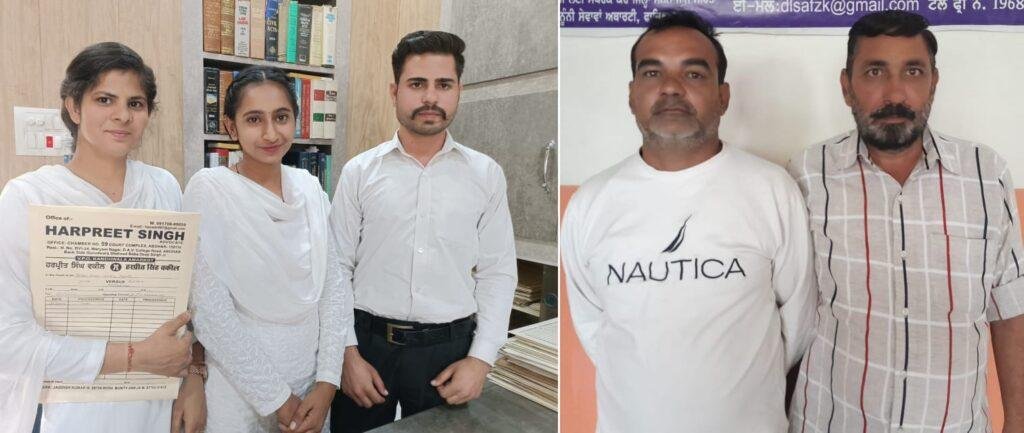 पंजाब25अप्रैल*चोरी के मामले में दो आरोपी सबूतों के अभाव में बरी पंजाब25अप्रैल*चोरी के मामले में दो आरोपी सबूतों के अभाव में बरी