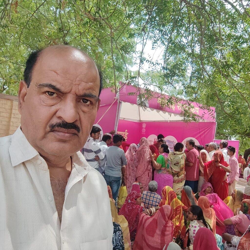 जोधपुर26अप्रैल*कमर तोड़ मंहगाई से निज़ात मुक्ति,