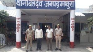 मथुरा26अप्रैल*बलदेव पुलिस द्वारा 02 वारण्टी अभियुक्तगणों को गिरफ्तार कर जेल भेजा गया*