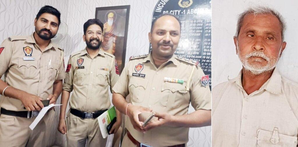 पंजाब26अप्रैल*बहू पर कातिलाना हमला करने वाले ससुर को जेल