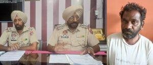 पंजाब28अप्रैल*सदर थाना पुलिस चोरी के मामले में 1 आरोपी को काबू किया