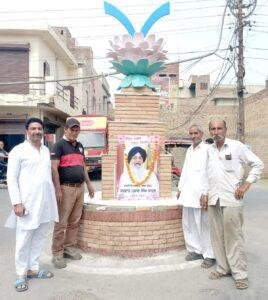 पंजाब28अप्रैल*पूर्व मुख्यमंत्री बादल को दी श्रद्धांजलि