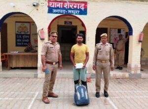 मथुरा28अप्रैल*थाना शेरगढ पुलिस द्वारा कुल 45 पब्बा अबैध देशी शराब मस्ताना ब्राण्ड(गैर प्रान्त) बरामद कर एक नफर अभियुक्त को किया गिरफ्तार*