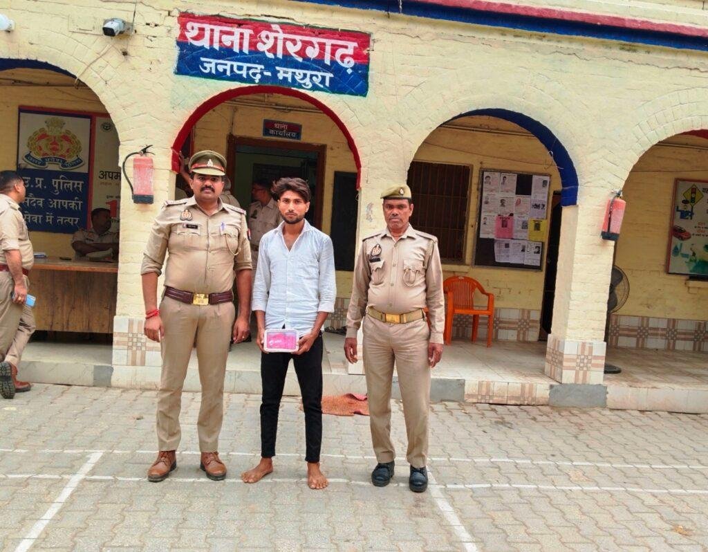 मथुरा28अप्रैल*थाना शेरगढ पुलिस द्वारा 30 सिम कार्ड 5G+ एयरटेल कम्पनी सहित 01 नफर अभियुक्त को किया गिरफ्तार* मथुरा28अप्रैल*थाना शेरगढ पुलिस द्वारा 30 सिम कार्ड 5G+ एयरटेल कम्पनी सहित 01 नफर अभियुक्त को किया गिरफ्तार*