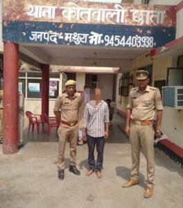 मथुरा*थाना छाता मथुरा पुलिस द्वारा एक गौतस्कर को 22 गौवंश को मय 01 अशोक लीलेन्ड कैंटर के साथ किया गिरफ्तार–*