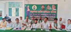 भागलपुर28अप्रैल*जिला राष्ट्रीय जनता दल एकदिवसीय बैठक अनुमंडल स्तरीय अंबेडकर परिचर्चा सम्पन्न।