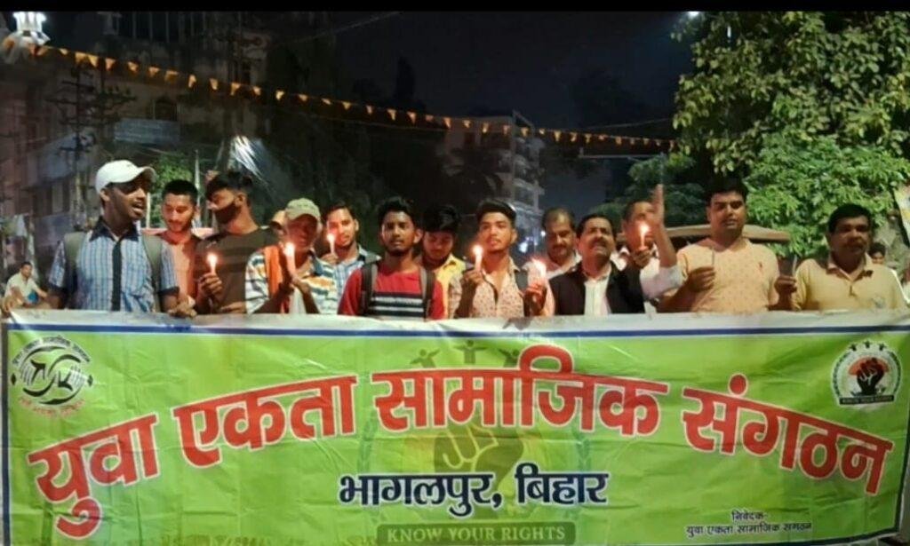 भागलपुर29अप्रैल*पहलवानों के समर्थन मे युवा एकता सामाजिक संगठन ने निकाला कैंडल मार्च-