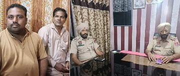 अबोहर 01 अप्रैल* 6 पेटी शराब सहित दो काबू। अबोहर 01 अप्रैल* 6 पेटी शराब सहित दो काबू।