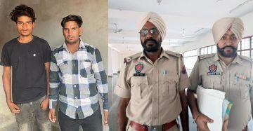 अबोहर 01 अप्रैल* 15 किलो पोस्त मामले के दो आरोपियों को पुलिस रिमांड के बाद जेल भेजा। अबोहर 01 अप्रैल* 15 किलो पोस्त मामले के दो आरोपियों को पुलिस रिमांड के बाद जेल भेजा।
