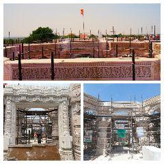 अयोध्या06अप्रैल*रामलला के मंदिर निर्माण की प्रगति की तस्वीर जारी