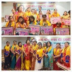 рдХрд╛рдирдкреБрд░ 5 рдЕрдкреНрд░реИрд▓*рдЖрджрд░реНрд╢ рдорд╣рд┐рд▓рд╛ рдордВрдбрд▓ рдиреЗ рдордирд╛рдпрд╛ рдорд╣рд┐рд▓рд╛ рд╕рдореНрдорд╛рди рд╕рдорд╛рд░реЛрд╣* рдХрд╛рдирдкреБрд░ 5 рдЕрдкреНрд░реИрд▓*рдЖрджрд░реНрд╢ рдорд╣рд┐рд▓рд╛ рдордВрдбрд▓ рдиреЗ рдордирд╛рдпрд╛ рдорд╣рд┐рд▓рд╛ рд╕рдореНрдорд╛рди рд╕рдорд╛рд░реЛрд╣*