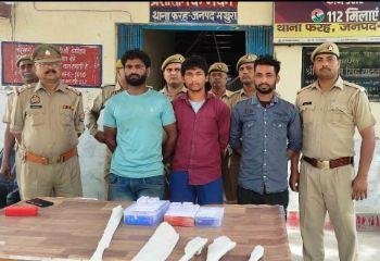 मथुरा 07 अप्रैल* फरह पुलिस द्वारा चोरी की योजना बनाते समय 03 अभियुक्तगणो को किया गिरफ्तार ।
