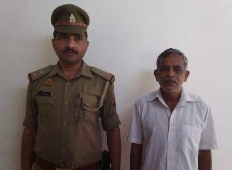 मथुरा 08 अप्रैल* थाना कोतवाली पुलिस द्वारा एनबीडब्लू वारन्टी/अभियुक्त (मजिरया) एच0एस0 को किया गया गिरफ्तार, भेजा जेल। मथुरा 08 अप्रैल* थाना कोतवाली पुलिस द्वारा एनबीडब्लू वारन्टी/अभियुक्त (मजिरया) एच0एस0 को किया गया गिरफ्तार, भेजा जेल।