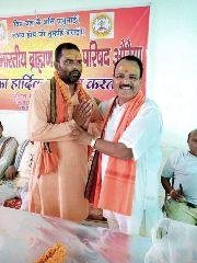 рдФрд░реИрдпрд╛ 08 рдЕрдкреНрд░реИрд▓* рдЕрдЦрд┐рд▓ рднрд╛рд░рддреАрдп рдмреНрд░рд╛рд╣реНрдордг рдПрдХрддрд╛ рдкрд░рд┐рд╖рдж рдФрд░реИрдпрд╛ рдХреА рдорд╛рд╕рд┐рдХ рдмреИрдардХ рдорд╣реЗрд╢реНрд╡рд░реА рдЧреЗрд╕реНрдЯ рд╣рд╛рдЙрд╕ рдХрд╛ рдлрдлреВрдВрдж рдореЗрдВ рд╣реЛрдЧреАред рдФрд░реИрдпрд╛ 08 рдЕрдкреНрд░реИрд▓* рдЕрдЦрд┐рд▓ рднрд╛рд░рддреАрдп рдмреНрд░рд╛рд╣реНрдордг рдПрдХрддрд╛ рдкрд░рд┐рд╖рдж рдФрд░реИрдпрд╛ рдХреА рдорд╛рд╕рд┐рдХ рдмреИрдардХ рдорд╣реЗрд╢реНрд╡рд░реА рдЧреЗрд╕реНрдЯ рд╣рд╛рдЙрд╕ рдХрд╛ рдлрдлреВрдВрдж рдореЗрдВ рд╣реЛрдЧреАред