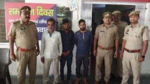 मथुरा 08 अप्रैल* थाना कोतवाली क्षेत्रान्तर्गत अधिवक्ता की हत्या करने वालों में तीन संलिप्त अभियुक्तगण