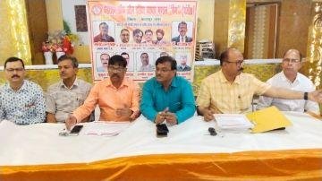 फेडरेशन ऑफ आल इंडिया व्यापार मंडल "फैम" ने प्रेस कांफ्रेंस की। 