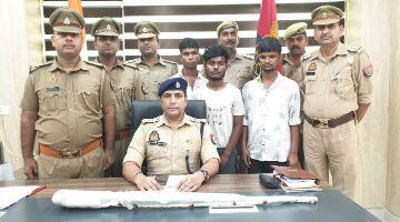 कानपुर 10 अप्रैल* पनकी पुलिस को चोरों की गिरफ्तारी करने पर 25000 रुपए का इनाम घोषित।