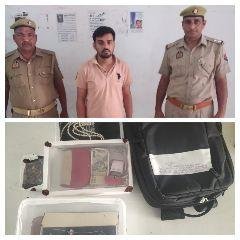 मथुरा11अप्रैल*वृन्दावन पुलिस द्वारा तीन अलग अलग चोरी की घटनाओं का किया गया सफल अनावरण।