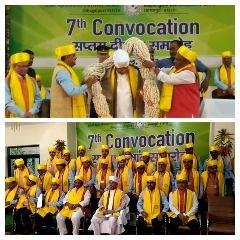 भागलपुर12अप्रैल*महामहिम राज्यपाल की अध्यक्षता में बीएयू सबौर में सातवें दीक्षांत समारोह का हुआ भव्य आयोजन।