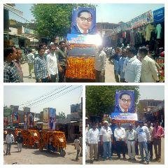 कौशांबी 14 अप्रैल*अम्बेडकर जयन्ती पर शानदार शोभायात्रा यात्रा निकाली गई**यादगर बनेगी शोभायात्रा* कौशांबी 14 अप्रैल*अम्बेडकर जयन्ती पर शानदार शोभायात्रा यात्रा निकाली गई**यादगर बनेगी शोभायात्रा*