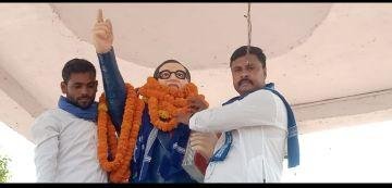 रोहतास 15 अप्रैल* भीम आर्मी अनुमंडल अध्यक्ष के नेतृत्व में डेहरी विधानसभा डेहरी ऑन सोन अंबेडकर चौक पर मनाई अम्बेडकर जयंती। रोहतास 15 अप्रैल* भीम आर्मी अनुमंडल अध्यक्ष के नेतृत्व में डेहरी विधानसभा डेहरी ऑन सोन अंबेडकर चौक पर मनाई अम्बेडकर जयंती।