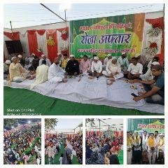 राजस्थान15अप्रैल*पाक महीने में देश मे अमन चैन की दुआओं के साथ रोज़ा अफ्तार का प्रोग्राम सुल्तानपुर में हुआ सम्पन्न