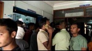 भागलपुर17अप्रैल*आदमपुर स्थित तपस्वी नर्सिंग होम में इलाज के दौरान हुई महिला की मौत के बाद परिजनों ने किया हंगामा भागलपुर17अप्रैल*आदमपुर स्थित तपस्वी नर्सिंग होम में इलाज के दौरान हुई महिला की मौत के बाद परिजनों ने किया हंगामा