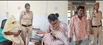 अबोहर 19 अप्रैल* बलात्कार पीडि़त महिला के बयान करवाये गये