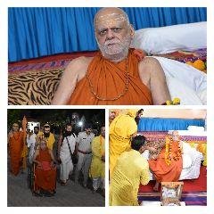 चित्रकूट 19 अप्रैल* शंकराचार्य ने रघुवीर मंदिर में किए युगल सरकार के दर्शन। चित्रकूट 19 अप्रैल* शंकराचार्य ने रघुवीर मंदिर में किए युगल सरकार के दर्शन।