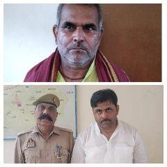 рдордереБрд░рд╛19рдЕрдкреНрд░реИрд▓*рдерд╛рдирд╛ рдЧреЛрд╡рд░реНрдзрди рдкреБрд▓рд┐рд╕ рджреНрд╡рд╛рд░рд╛ рджрд╛рдирдШрд╛рдЯреА рдордиреНрджрд┐рд░ рд╡ рд▓рдХреНрд╖реНрдореАрдирд╛рд░рд╛рдпрди рдордиреНрджрд┐рд░ рдореЗрдВ рдХрд░реЛрдбреЛ рдХрд╛ рдШреЛрдЯрд╛рд▓рд╛ рдХрд░рдиреЗ рд╡рд╛рд▓реЗ рд╡рд╛рд░рдгреНрдЯреА рдЕрднрд┐рдпреБрдХреНрддрдЧрдг рдХреЛ рдХрд┐рдпрд╛ рдЧрд┐рд░рдлреНрддрд╛рд░* рдордереБрд░рд╛19рдЕрдкреНрд░реИрд▓*рдерд╛рдирд╛ рдЧреЛрд╡рд░реНрдзрди рдкреБрд▓рд┐рд╕ рджреНрд╡рд╛рд░рд╛ рджрд╛рдирдШрд╛рдЯреА рдордиреНрджрд┐рд░ рд╡ рд▓рдХреНрд╖реНрдореАрдирд╛рд░рд╛рдпрди рдордиреНрджрд┐рд░ рдореЗрдВ рдХрд░реЛрдбреЛ рдХрд╛ рдШреЛрдЯрд╛рд▓рд╛ рдХрд░рдиреЗ рд╡рд╛рд▓реЗ рд╡рд╛рд░рдгреНрдЯреА рдЕрднрд┐рдпреБрдХреНрддрдЧрдг рдХреЛ рдХрд┐рдпрд╛ рдЧрд┐рд░рдлреНрддрд╛рд░*